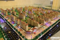 悅康美景公園建筑模型，毅德城售樓展示沙盤
