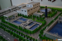 常熟污水處理廠沙盤模型?，寶群電子展示模型