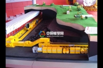 煤礦模型、礦山機械模型系列教學(xué)實訓(xùn)展覽模型