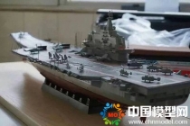 航空母艦?zāi)Ｐ停侥改Ｐ停|寧艦?zāi)Ｐ?></a><a href=
