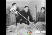 50年前的規(guī)劃模型再現新中國發(fā)展歷程