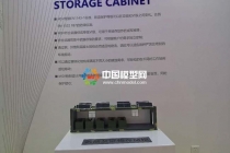 軍用集裝箱模型，證物存儲柜模型