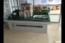 動態(tài)火車模型，升降模型，防水材料模型