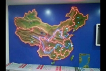 地形地貌模型_模型設(shè)計(jì)制作、規(guī)劃沙盤(pán)設(shè)計(jì)制作 地震地貌模型  五種形態(tài)模型  黃土地貌模型